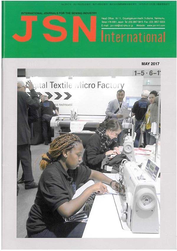 我司“牛仔褲表面裝飾和快速學(xué)習(xí)自動(dòng)噴涂系統(tǒng)”榮獲第45屆日內(nèi)瓦國(guó)際發(fā)明獎(jiǎng)