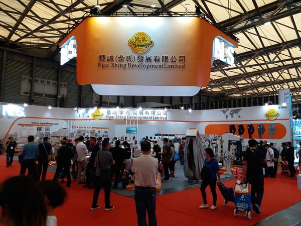 2017 CISMA于9月29日?qǐng)A滿結(jié)束